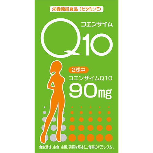 matsukiyo 輔酶Q10 60粒  |獨家商品|醫藥品|養生保健品