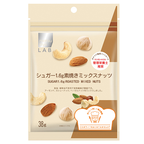 matsukiyo LAB 糖份1.6g 原味烤雜錦果仁  |獨家商品|食品|零食