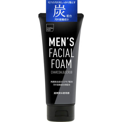 MK 男士深層保潔淨磨砂洗臉乳 ( 含炭 )  |獨家商品|護膚品|男士用品