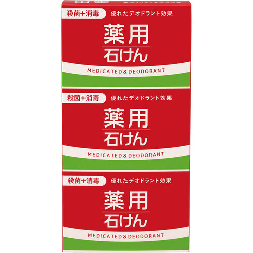 matsukiyo 抗菌舒緩潔膚皂  |獨家商品|護膚品|身體護理