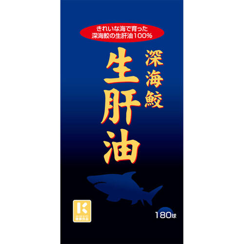 MK 深海鯊魚生肝油 180粒  |獨家商品|醫藥品|養生保健品