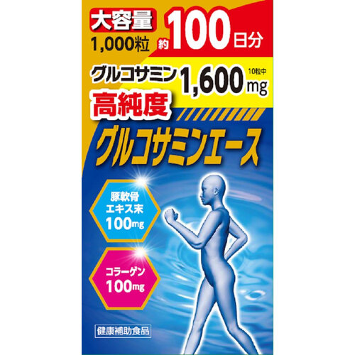 matsukiyo 高純度葡萄糖胺  |獨家商品|醫藥品|養生保健品