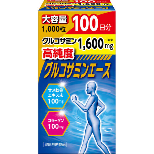 MK 高純度葡萄糖胺 1000粒  |獨家商品|醫藥品|養生保健品