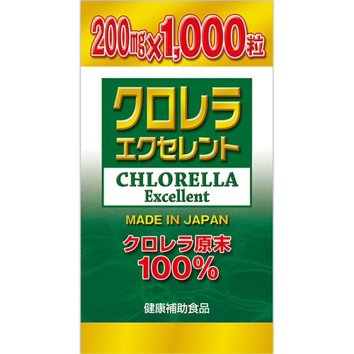 matsukiyo 綠藻素 1000粒  |獨家商品|醫藥品|保健食品