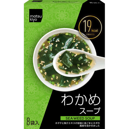 matsukiyo 海帶湯 8包裝  |獨家商品|食品|麵食及調味醬料