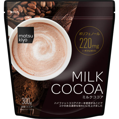 Mk 牛奶可可亞 300克  |獨家商品|食品|飲品及甜點