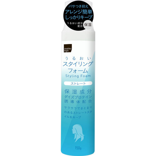mk長髮直順造型慕絲  |獨家商品|日用品|頭髮護理