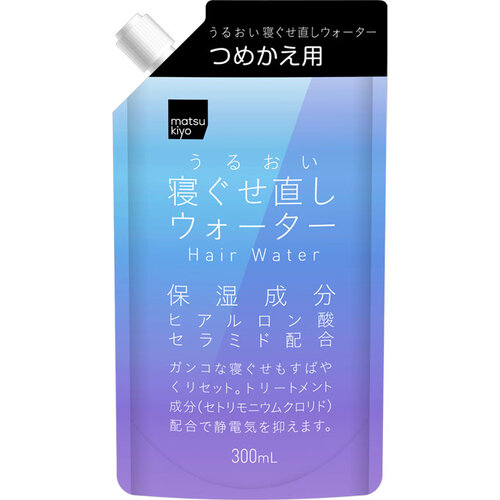 matsukiyo 頭髮整理噴霧 補充裝  |獨家商品|日用品|頭髮護理