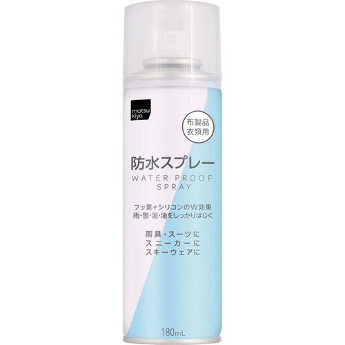 matsukiyo 衣物鞋類防水噴霧產品圖
