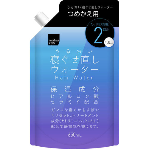 matsukiyo 頭髮整理噴霧 補充裝大包裝  |獨家商品|個人護理|頭髮造型