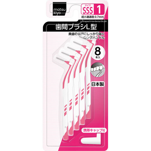 matsukiyo L字型牙線棒 SSS (8支)  |獨家商品|個人護理|口腔護理