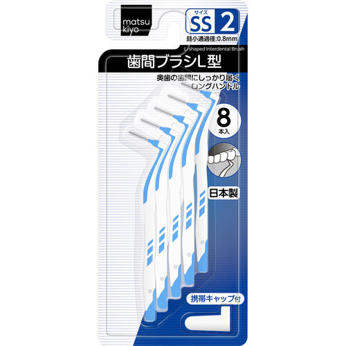 matsukiyo L字型牙線棒 SS (8支)  |獨家商品|日用品|口腔護理