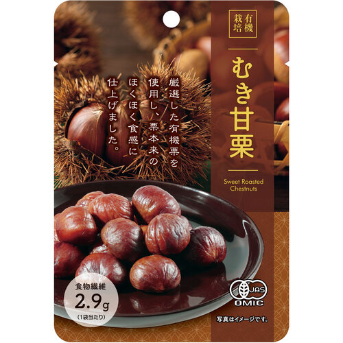 matsukiyo 烤有機栗子  |獨家商品|食品|零食及甜點