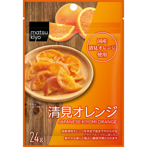 mk 日本清見橙 薄片乾  |獨家商品|食品|零食