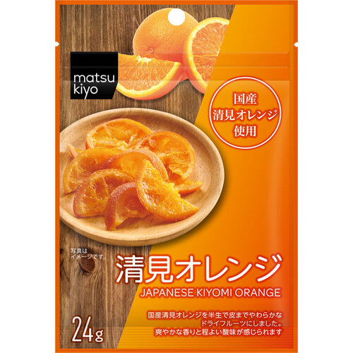 matsukiyo 日本清見橙 薄片乾  |獨家商品|食品|零食