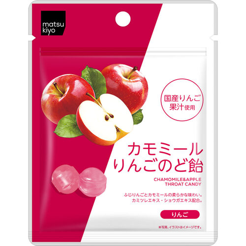 matsukiyo 洋甘菊蘋果 潤喉糖  |獨家商品|食品|零食