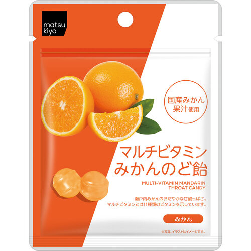 matsukiyo 綜合維他命潤喉糖 蜜柑味  |獨家商品|食品|零食及甜點