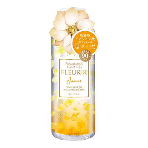 MOC FLEURIR 身體保濕啫喱 黃色花香  |獨家商品|日用品|衛生用品