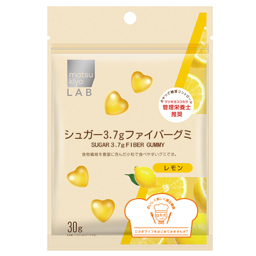 matsukiyo LAB 糖 3.7g 檸檬味纖維軟糖 30g  |獨家商品|食品|零食及甜點