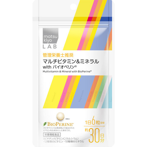 matsukiyo LAB 綜合維他命&礦物質含胡椒素 180粒  |獨家商品|醫藥品|營養補充品