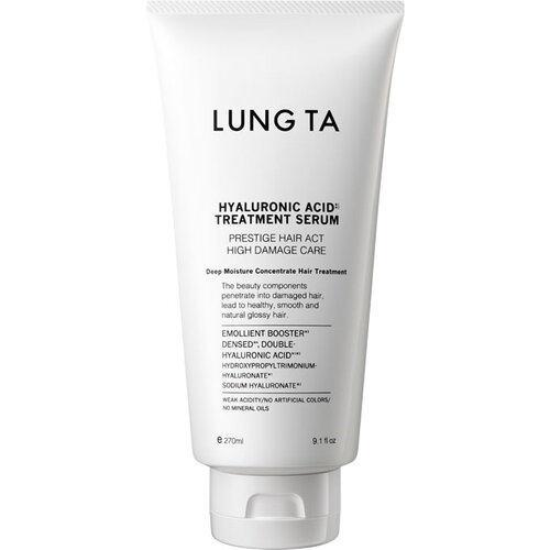 MK LUNG TA 深層保濕氨基酸護髮素  |獨家商品|日用品|頭髮護理