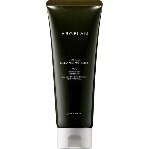 ARGELAN 草本保濕卸妝乳  |獨家商品|護膚品|面部護理