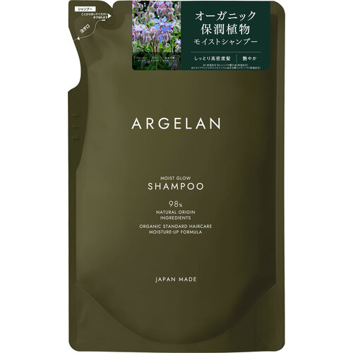 ARGELAN 植物保濕配方洗髮乳 補充裝  |獨家商品|日用品|頭髮護理