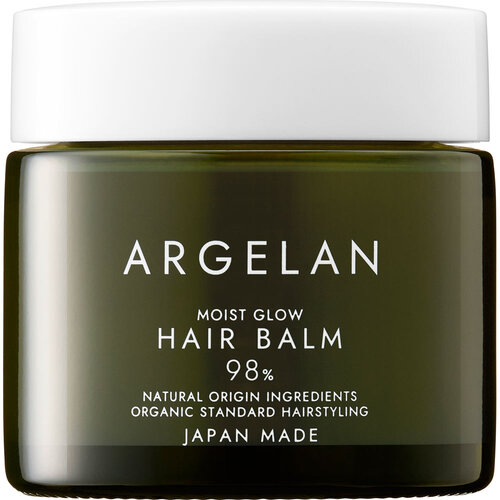 ARGELAN 植物保濕配方 護髮霜  |獨家商品|日用品|頭髮護理
