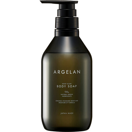 ARGELAN 保濕潤澤沐浴露  |獨家商品|個人護理|頭髮護理