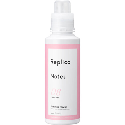 REPLICA NOTES 衣物柔順劑花香味 SHELL PINK 08  |獨家商品|日用品|洗衣用品