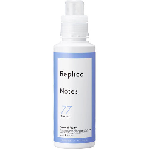 REPLICA NOTES 衣物柔順劑果香味 SAXE BLUE 77  |獨家商品|日用品|洗衣用品