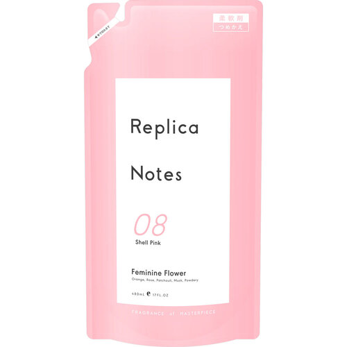 REPLICA NOTES 衣物柔順劑 柔美花香(補充裝)  |獨家商品|日用品|洗衣用品