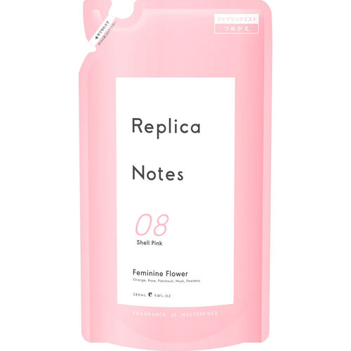 REPLICA NOTES 衣物抗菌噴霧 柔美花香 補充裝  |獨家商品|日用品|洗衣用品