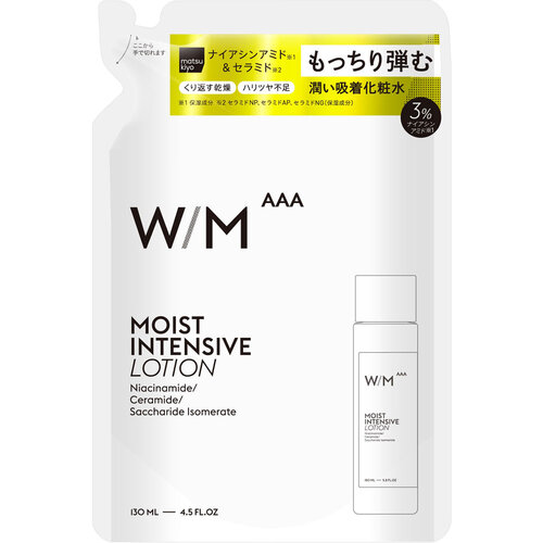 W/M AAA 高濃度保濕爽膚水 補充裝產品圖