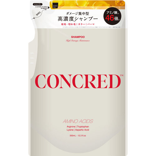 matsukiyo CONCRED 氨基酸受損修護 洗頭水 補充裝  |獨家商品|個人護理|頭髮護理