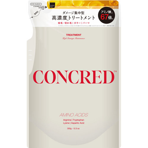 matsukiyo CONCRED 氨基酸受損修護 護髮素 補充裝  |獨家商品|個人護理|頭髮護理