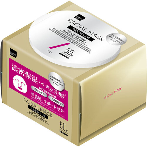 MK POLLU-BARRIER酒糟面膜 50片  |獨家商品|護膚品|面部護理