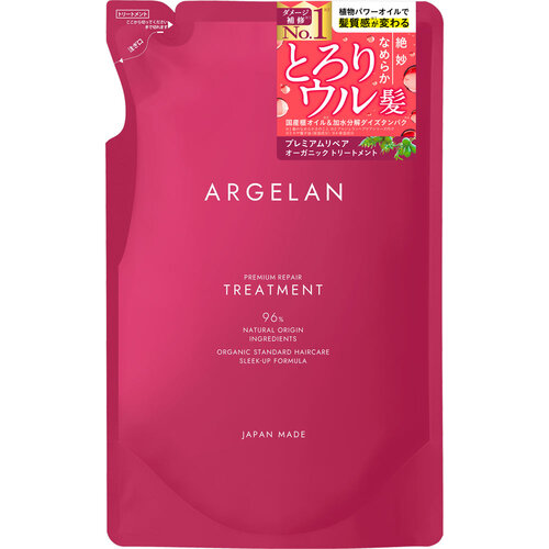 ARGELAN 修護滋養極萃精油潤髮乳補充裝  |獨家商品|個人護理|頭髮護理