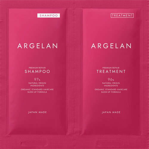 ARGELAN 修護滋養極萃精油洗髮乳＆潤髮乳一日試用裝  |獨家商品|日用品|頭髮護理
