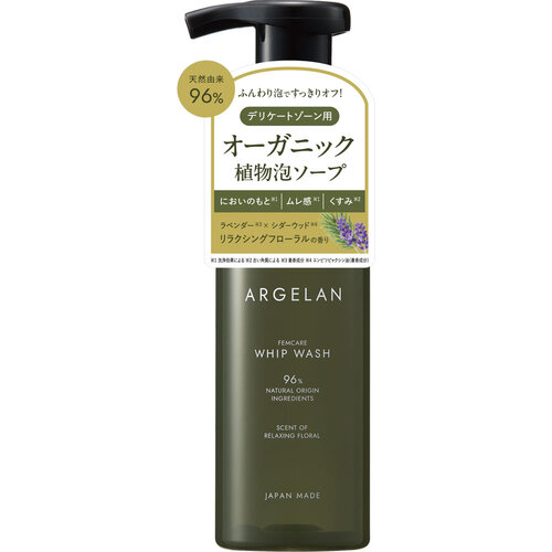 ARGELAN 女性護理清潔泡沫 休閒花香味  |推薦商品|ARGELAN