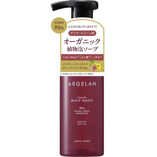 ARGELAN 女性護理清潔泡沫 無花果味  |推薦商品|ARGELAN
