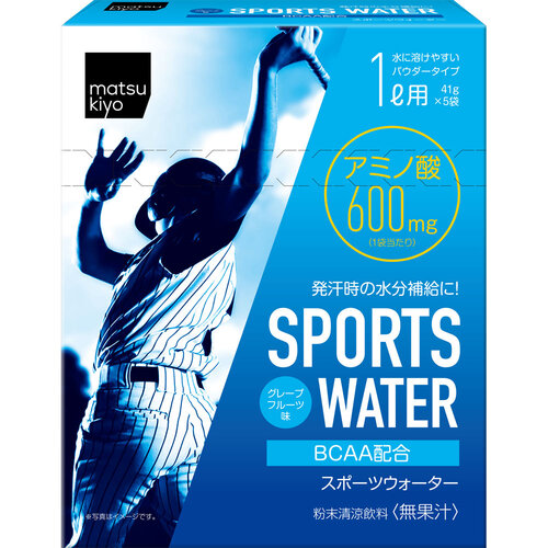 matsukiyo 運動飲料沖泡粉 氨基酸(葡萄柚味)  |獨家商品|食品|飲品
