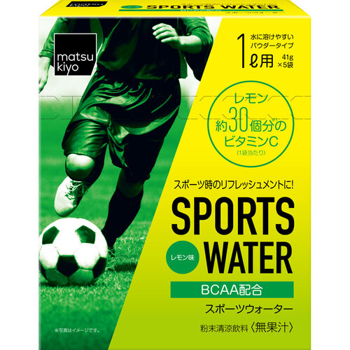 matsukiyo 運動飲料沖泡粉 維他命C(檸檬味)  |獨家商品|食品|飲品