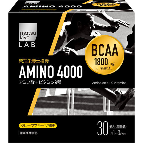mkLAB AMINO4000 氨基酸+ 9種維他命 (30包)葡萄柚味  |獨家商品|醫藥品|營養補充品