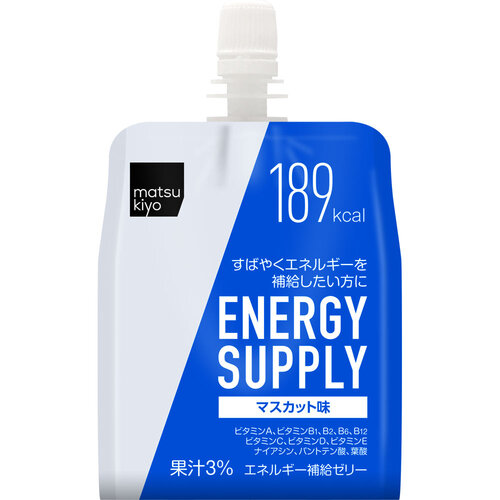 matsukiyo 能量果凍飲品  (麝香葡萄味)  |獨家商品|食品|飲品