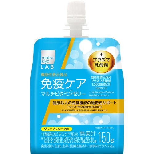 matsukiyo LAB PLASMA乳酸菌綜合維他命果凍飲品  |獨家商品|食品|飲品