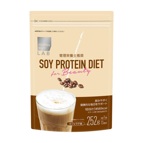 MKLAB 大豆蛋白纖體飲品  |獨家商品|醫藥品|纖體塑身