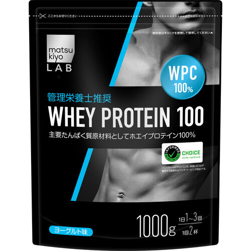 matsukiyo LAB 乳清蛋白粉 100% 乳酪口味 (1000g)產品圖