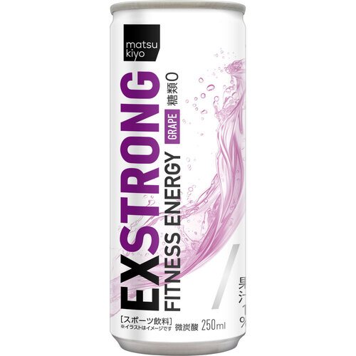 matsukiyo EXSTRONG FITNESS 能量飲品 微碳酸提子味  |獨家商品|食品|飲品