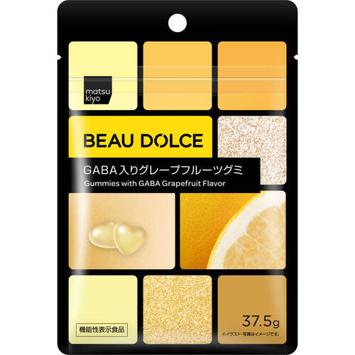 matsukiyo BEAU DOLCE GABA 柚子味軟糖  |獨家商品|食品|零食及甜點